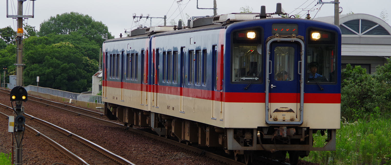 鹿島臨海鉄道(株)